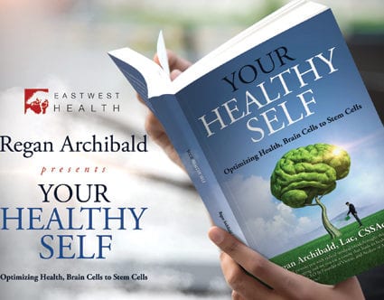 east-west-health-park-city-your-healthy-self-book east-west-health-park-city-your-healthy-self-book